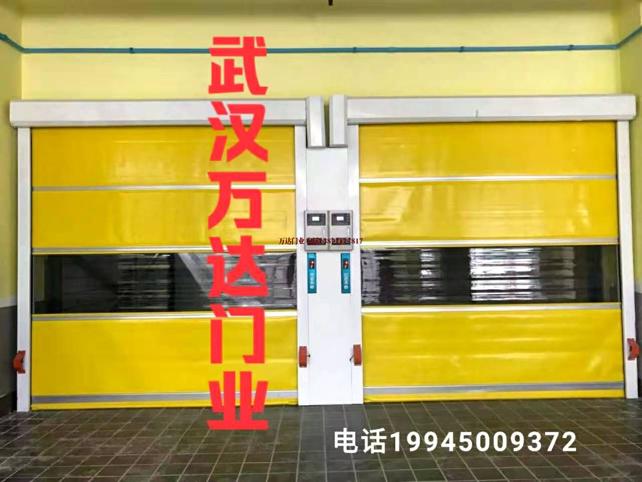 二道江柔性大门